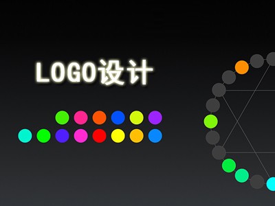 新昌logo设计